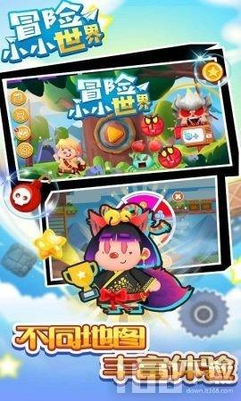 金币放置