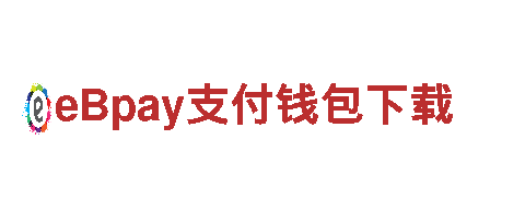 卡塔尔世界杯正规买球入口-机械制造有限公司